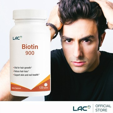 【LAC利維喜】生物素900食品錠120錠(自信飄逸/男女適用/迷人法絲/素食可)