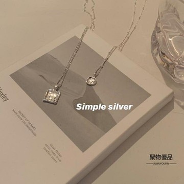 疊戴項錬簡約鎖骨錬吊墜高級感頸錬女【聚物優品】