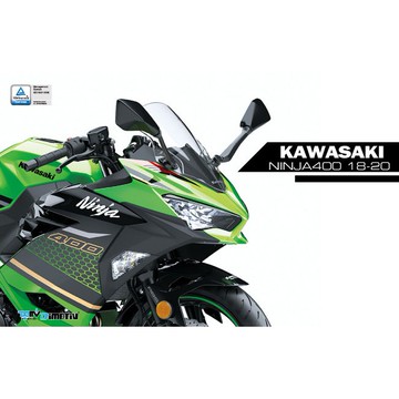 【LFM】DMV 忍400 Z400 NINJA400 猛禽一截式拉桿 可調式 煞車拉桿 剎車拉桿 忍者400