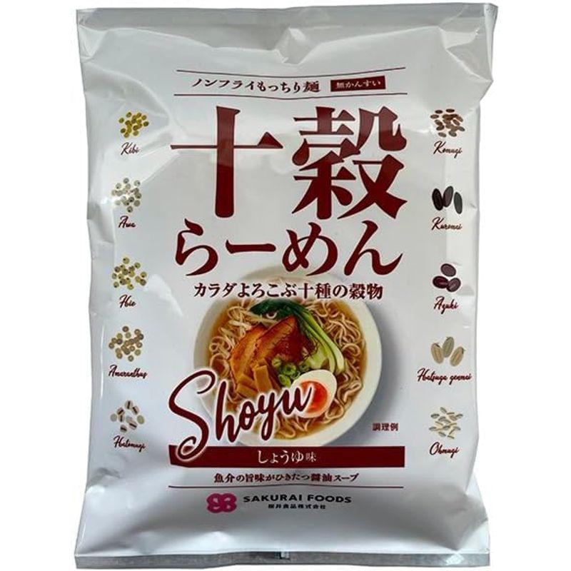 桜井食品 十穀らーめん しょうゆ味 89g×20袋入