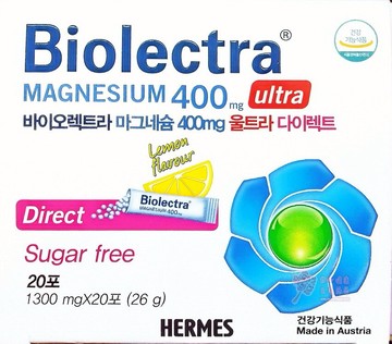 鎂溶易400毫克(20包/盒)