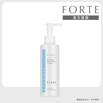 【FORTE】 清新保濕潔面露200ml