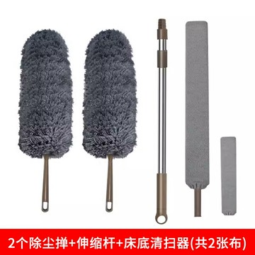 縫隙灰塵撢 除塵刷 長柄刷 雞毛撣子除塵掃灰家用靜電除塵撣打掃灰塵大掃除縫隙清潔好物『cyd22712』