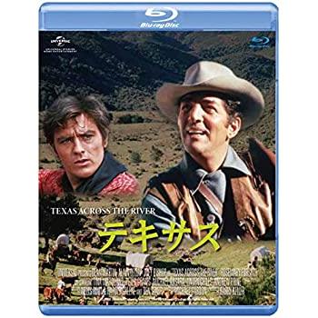 テキサス  [Blu-ray](中古品)