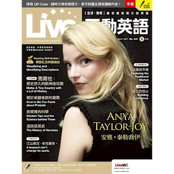 Live互動英語 04月號/2021 第240期_Readmoo 讀墨電子書