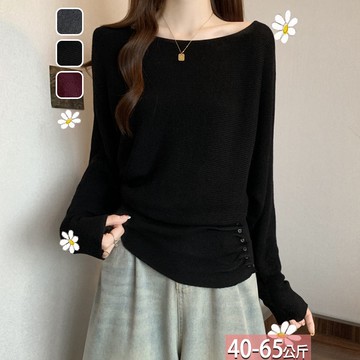 針織一字領排釦抓皺蝙蝠袖上衣(3色) F【986050X】【現+預】☆流行前線☆