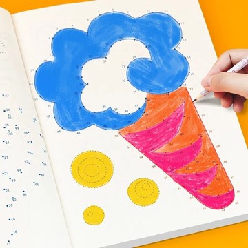 【桃園熱銷】兒童魔法數字線條連線走迷宮書大冒險專注力訓練開發智力益智思維
