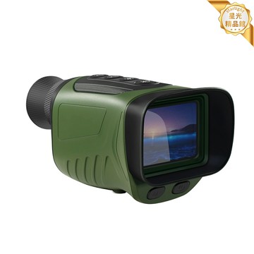【高清夜視】數碼望遠鏡 觀鳥鏡 夜視儀 單筒望遠鏡 紅外望遠鏡 便攜式戶外 高清錄像拍照 紅外夜視 戶外探險觀鳥