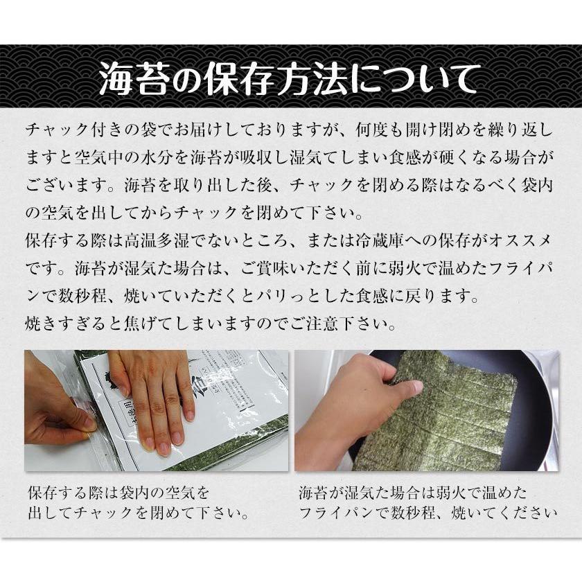 1000円 ポッキリ ポイント消化  送料無 海苔 訳あり 食品 焼き海苔 焼海苔 有明 有明海産 全型 40枚 入り お徳用 3-7営業以内発送予定(土日祝除)