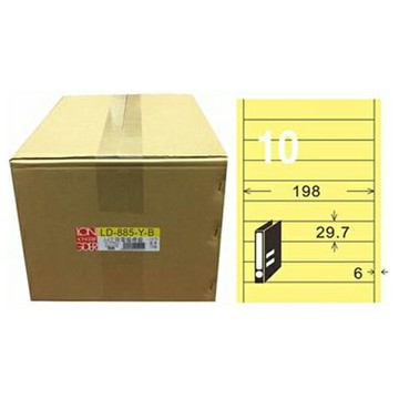 【龍德】A4三用電腦標籤 29.7x198mm 淺黃色1000入 / 箱 LD-885-Y-B【APP滿額下單4%點數(單一帳號最高1000點)】7/31止