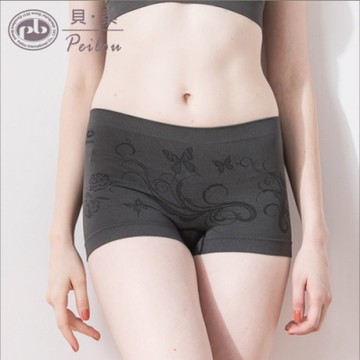 貝柔竹炭抗菌無縫低腰平口褲-深灰