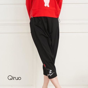 【Qiruo 奇若】秋冬專櫃黑色七分褲2087C  縮口褲