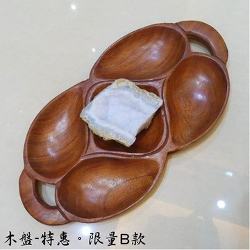 【特惠】木盤 - 限量B款 擺飾/裝飾