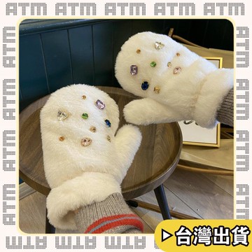 🔥臺灣出貨🔥可開發票✅輕飾時光冬季保暖加厚手套可愛卡通聖誕小狗全包連指學生禮物情侶掛脖加絨