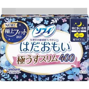 Sofy Hadaomoi Ultra-thin Slim 400, for heavy flow at night, with wings, 40cm, pack of 8