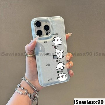 白小狗电量新款橙色殼 皮紋氣墊防摔 蘋果17 pro max i16 i11 i15 plus i13 14手機殼