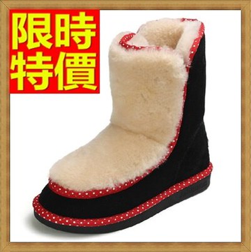 現貨+預購 雪靴 女中筒靴子-真皮拼色毛毛保暖女鞋子64r47【獨家進口】【米蘭精品】