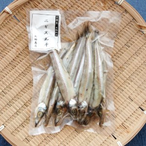 海鮮三昧 干物５種セット