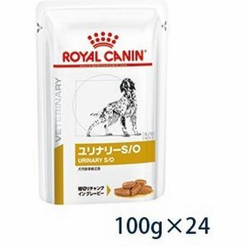 C ロイヤルカナン 犬用 ユリナリーs O ウェット 100gパウチ 24 旧phコントロール パウチ 療法食 賞味期限 2023 02 05以降 06月現在 通販 Lineポイント最大0 5 Get Lineショッピング