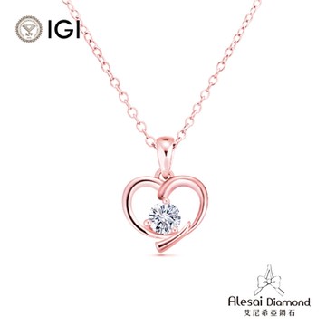Alesai 艾尼希亞鑽石 IGI 30分 D/IF 14K 玫瑰金 愛心鑽石項鍊 3EX+IDEAL 車工 培育鑽石