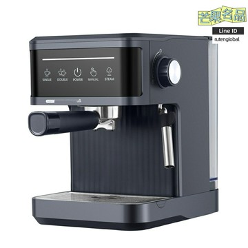 【20Bar高壓萃取】意式咖啡機 家用咖啡機 全自動咖啡機 小型咖啡機 奶泡蒸汽一體 歐規美規可選 辦公室家庭兩用