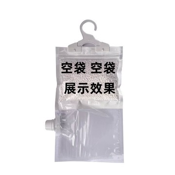 ⚡臺灣爆品⚡可重複使用除濕袋除濕循環袋 GCHR
