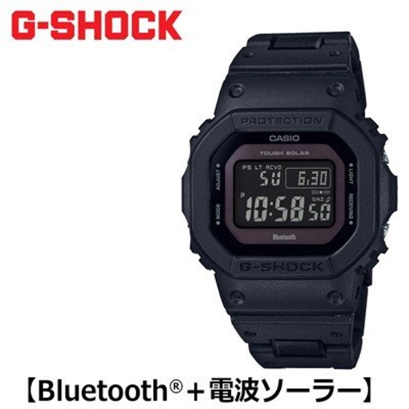 G shock clearance b5600bc