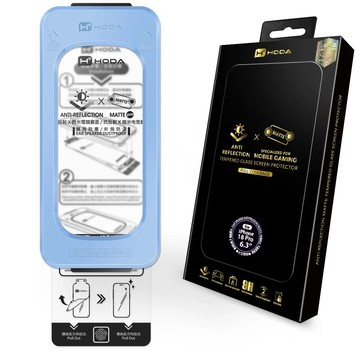 hoda【iPhone 18系列】 AR抗反射微米霧面玻璃保護貼(附無塵太空艙貼膜神器)