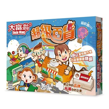 亞灣大富翁系列-E226超級百貨/開店遊戲 銀行遊戲盤/桌遊-商檢合河馬班玩具