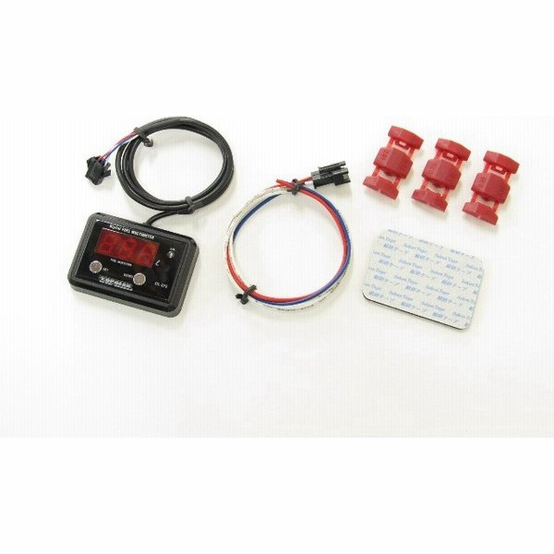 バイク Protec プロテック Dg 329 デジタルフューエルマルチメーター Fi車 ガソリンタンク99 9l以下用 トラック用 取寄品 セール 通販 Lineポイント最大0 5 Get Lineショッピング