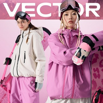【官方正品】vector玩可拓3l滑雪服 成人滑雪服 加厚保暖 單雙板 防水透氣 男女款 滑雪裝備 滑雪衣褲套裝