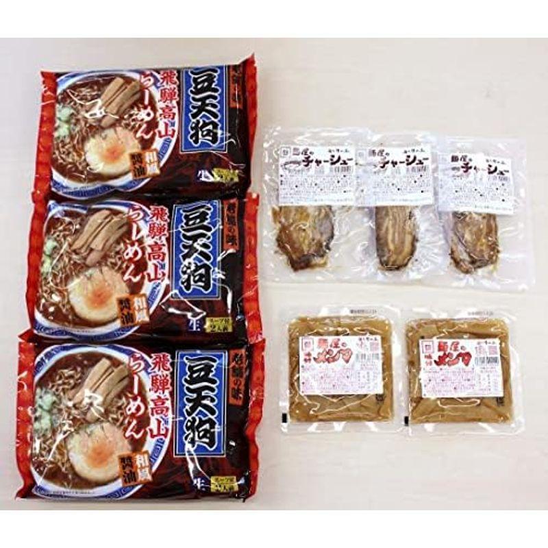 「豆天狗」高山らーめん６食セット スープ 焼豚 味付メンマ付 飛騨 麺 製造元 昭和23年創業 麺の清水屋