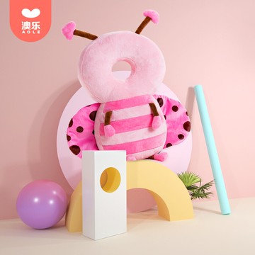 兒童防摔枕 澳樂兒童防摔護頭枕兒童頭部保護墊護頭帽神器兒童學步走路防撞枕【MJ8192】