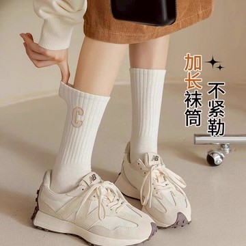 潮流出街 字母C襪 女生襪子 百搭襪子 中長筒襪 秋冬季 中筒襪 ins潮 學生襪 休閑襪子 簡約 運動襪  純色襪子