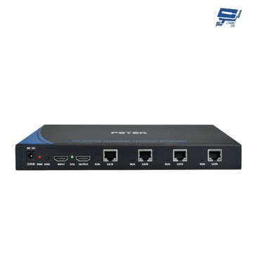 昌運監視器 hse-4614t 100米 分配延長器 傳送端 最遠距離100m