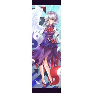 ★激レア★貴重★東方神起  Smart 宣伝  店舗タペストリー 東方神起 オフィシャルウェブサイト