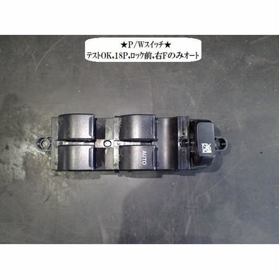 a.h.p.l 箱ボーヤ ahpl 箱ボーヤ