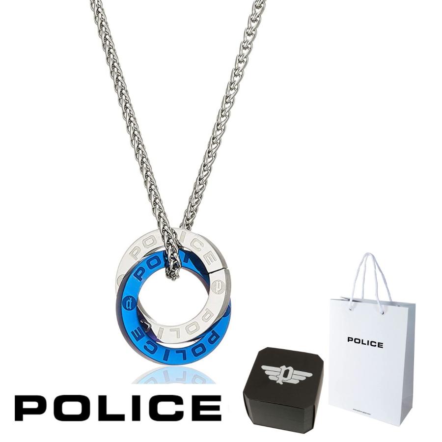 ポリス POLICE ペンダント ネックレス OTEMANU オテマヌ GN2102521