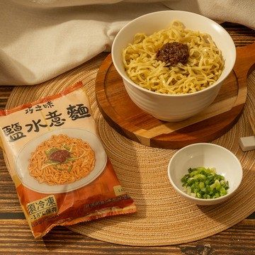 【巧之味】鹽水意麵(150g/包，3包/袋，共1袋)