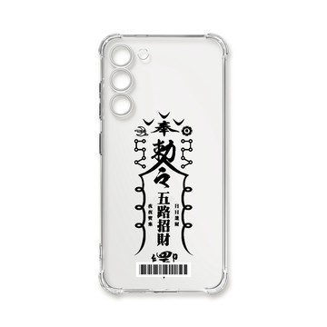 S23 系列殼 TRON 三星 S23  黑色招財符咒  載具 四角防摔殼 手機殼