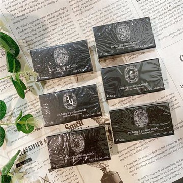 公司貨 補充 兩入替芯【Diptyque】香膏 行動香氛 香水膏 固體香水 肌膚之華 爵夢 玫瑰之水 影中之水 杜桑 34號