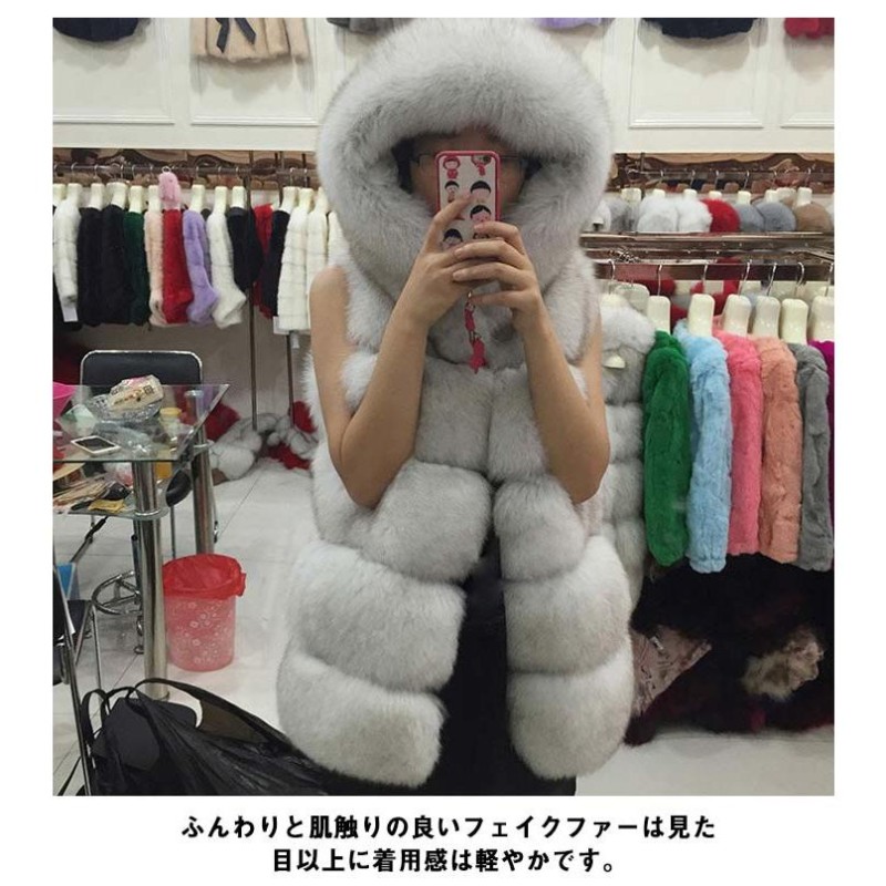 ＜6(ROKU)＞FAKE MINK FUR VEST/ﾍﾞｽﾄ