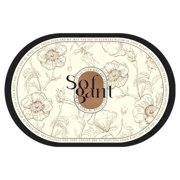 KUIBAO 快豹生活 Dahy法式浴室門口地毯 圓橢  60 x 40cm  法式 黃色 + 黑色  1個