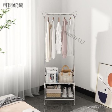 【廠傢直銷 免運含稅】輕奢簡易衣架落地臥室網紅金屬掛衣架鞋架一體可移動帶輪貓耳衣架