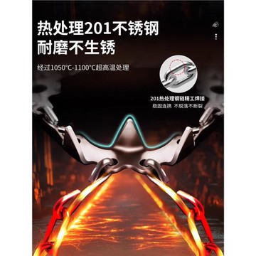冰爪戶外登山防滑鞋套釘爪釘鏈冬季東北雪爪兒童雪地鞋底神器雪套