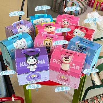 【臺灣-出貨】兒童新款金蛋庫洛米玩具盲盒哄娃抽獎樂盲女孩小學生戳戳禮物驚喜