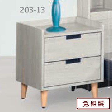 AS-喬爾床頭櫃47.3*40*52.5CM