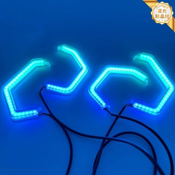 【幻彩流光】天使眼大燈 汽車大燈 改裝大燈 LED日行燈 勺子燈 異形光圈 七彩變色 流水轉向 無損安裝 提升顏值
