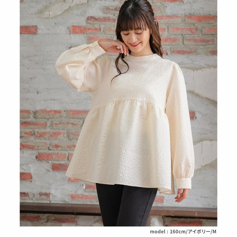 blondy ボリューム ペプラム レース ❤︎ ベア トップス  ブロンディー blondy ボリューム ペプラム レース ❤︎ ベア トップス ブロン