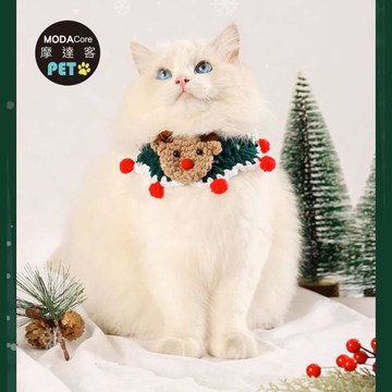 摩達客寵物-聖誕麋鹿風深綠編織領巾圍巾圍脖圍兜兜-多尺寸可選-耶誕派對裝扮_中小型貓狗適用